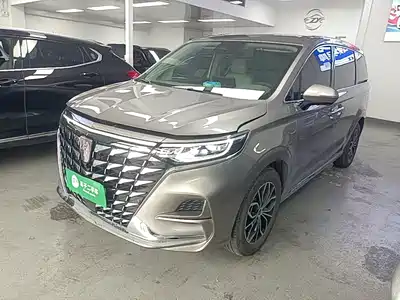 Roewe iMAX8