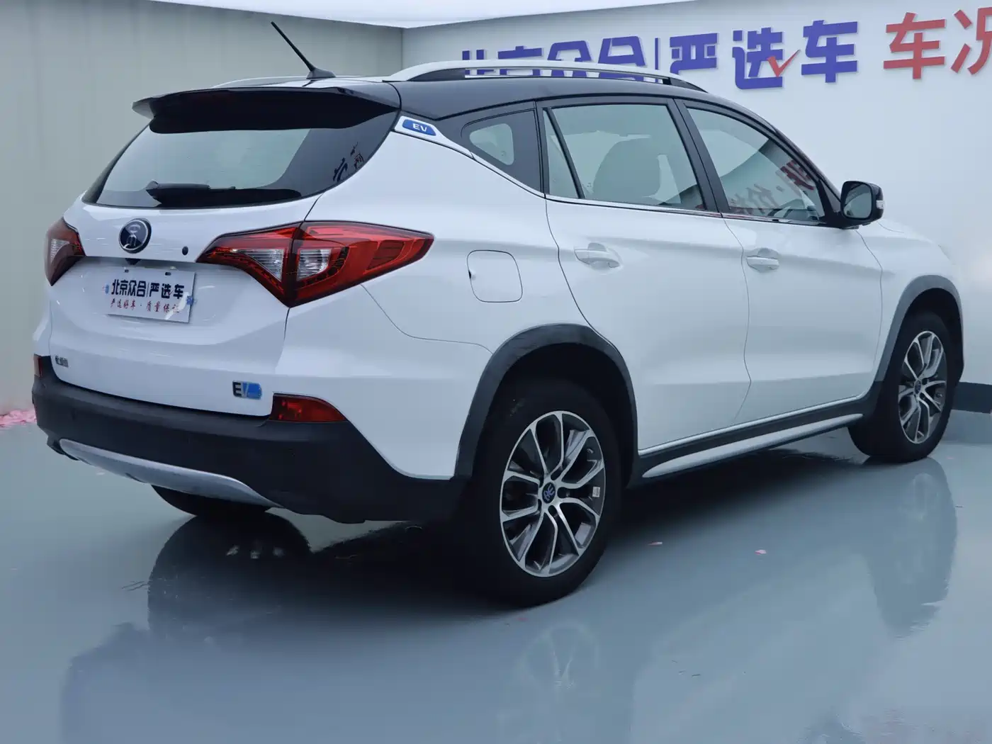 BYD Song New Energy 2017 2017 Song EV300 Premium