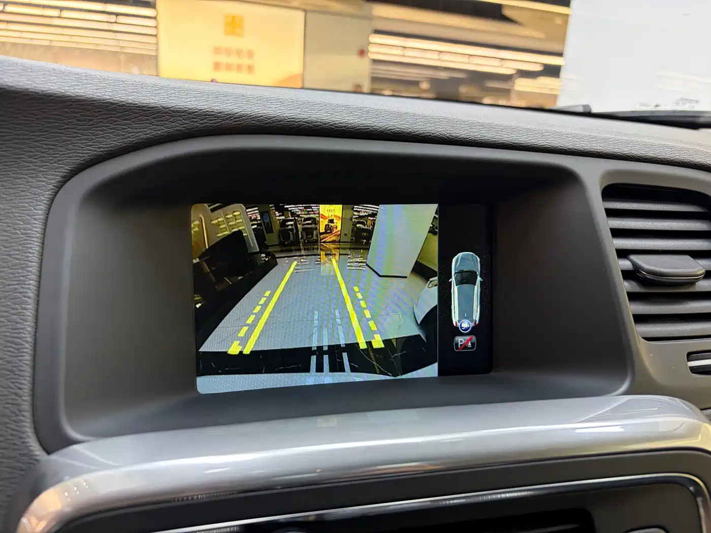 Volvo V60 2017 2017 T5 Zhi Ya Edition China V