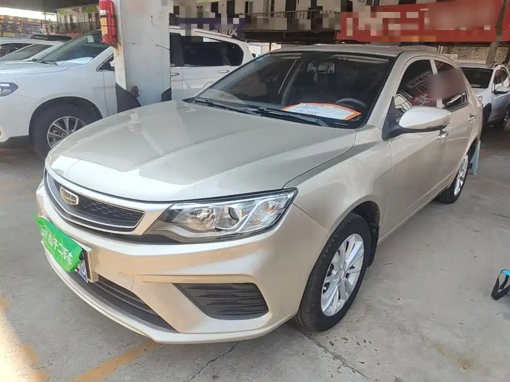 Фото 1 - Geely Vision