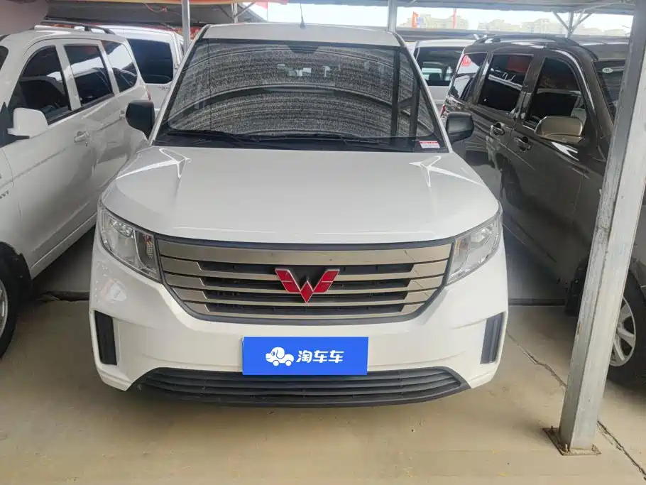 Wuling Motors Wuling Hongguang PLUS 2020 2020 1.5L Manual Standard 5-seater