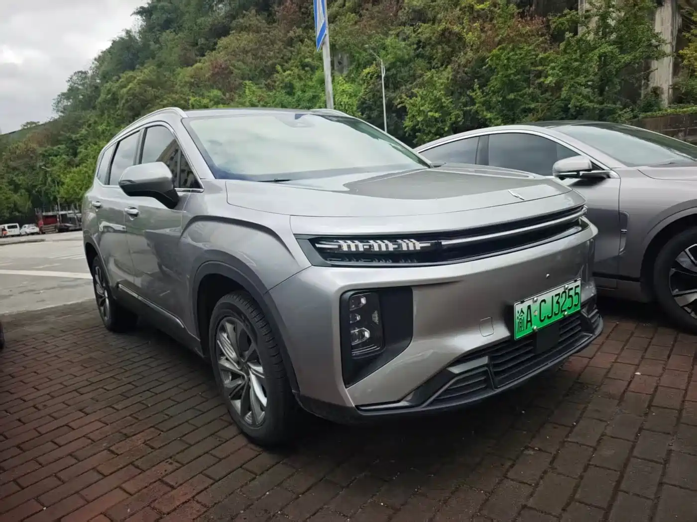 Ruilan Auto Ruilan 9 2024 2023 470km Executive Version