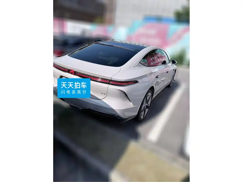 Roewe Rising Auto F7 2024 2023 Facelift Advanced Edition