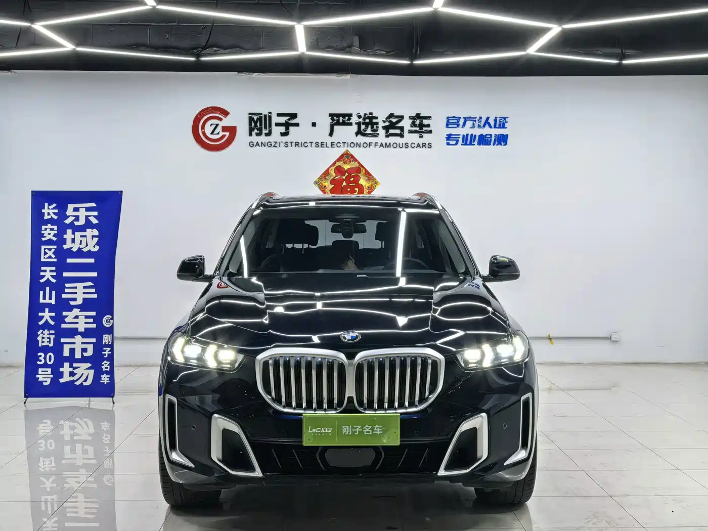 Фото 2 - BMW X5