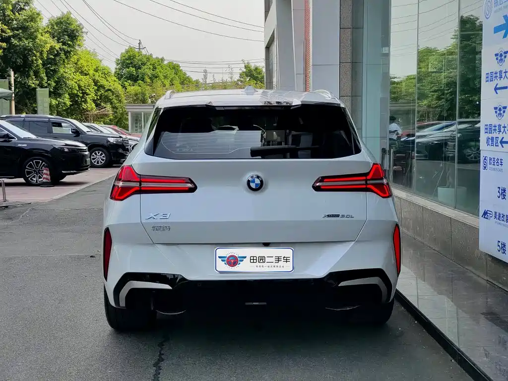 2026 BMW X3