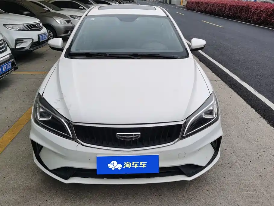 GEELY AUTOMOBILE EMGRAND