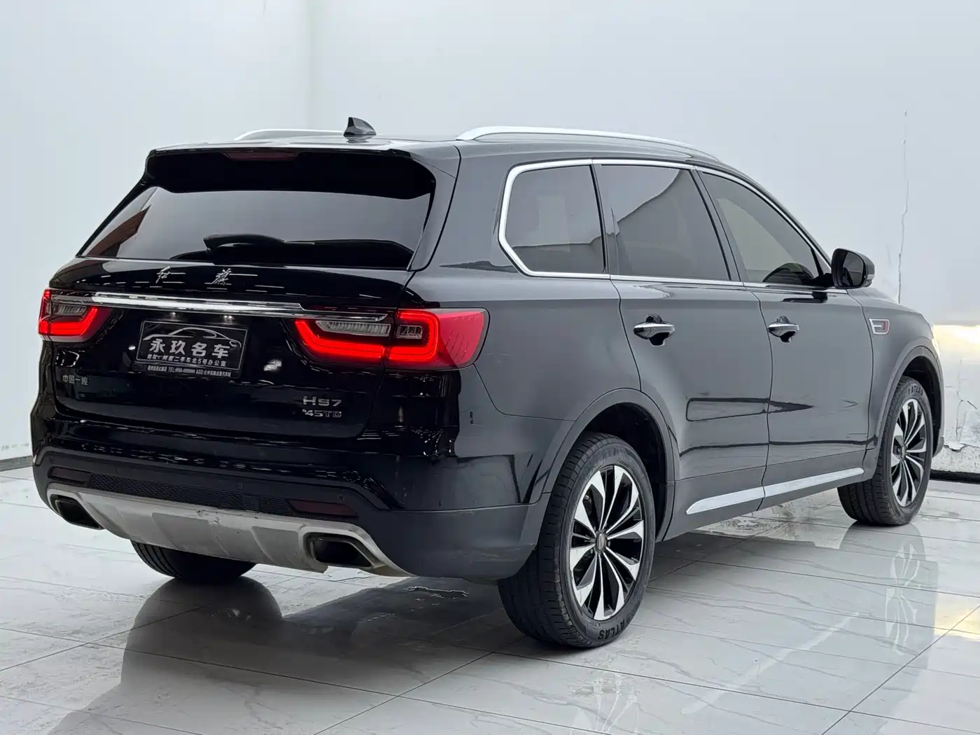 Hongqi HS7 2022 2021 2.0T DCT FWD Smart Connect Qi Xiang Edition