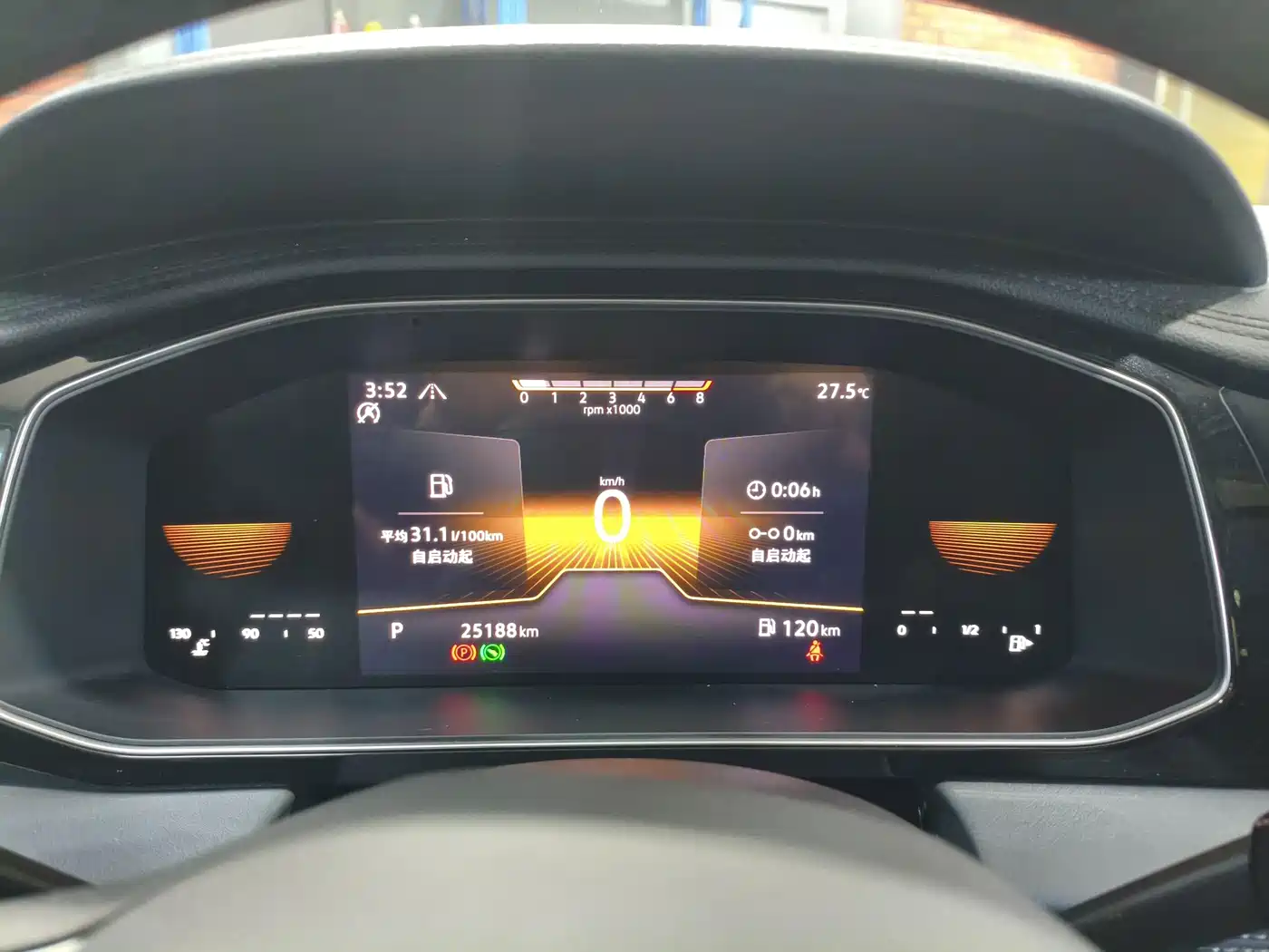 Volkswagen Sagitar, миниатюра 13