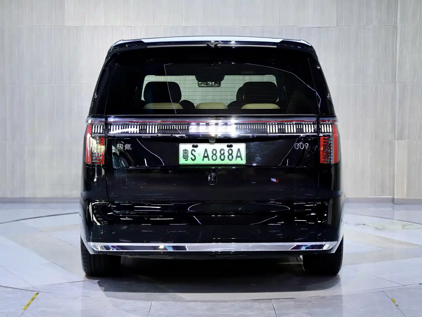 ZEEKR EXTREME KRYPTON 009