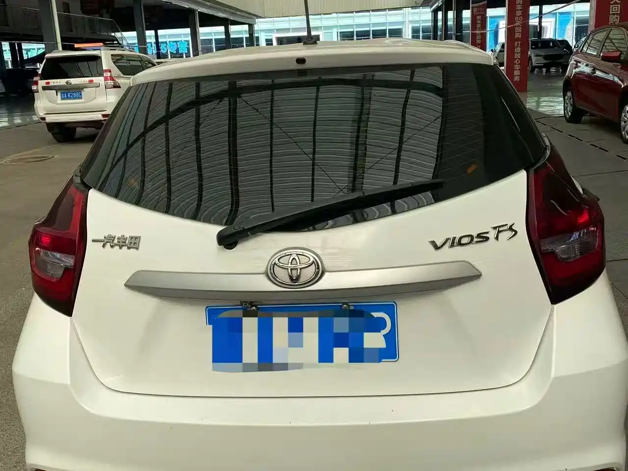 Toyota Vios FS 2023 2021 1.5L CVT Fengchi Edition