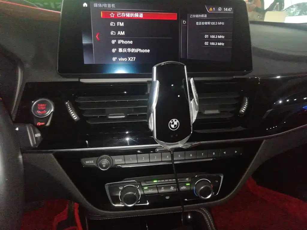 BMW 1 Series 2021 Facelift 125i M Sport Shadow Edition фото 10