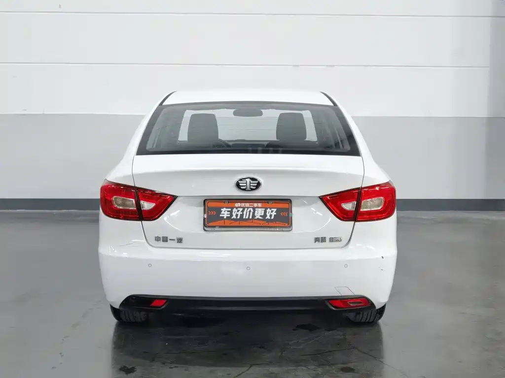 Besturn B30 2016 2016 1.6L Automatic Luxury