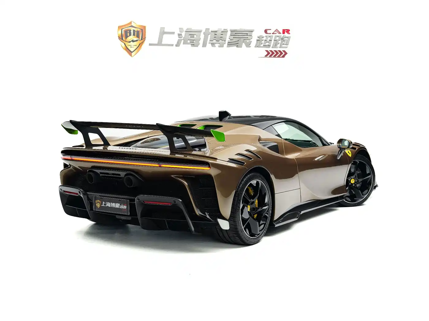 Ferrari SF90 2026 2023 XX Stradale