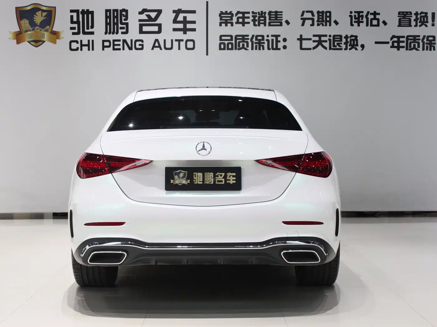 Mercedes-Benz C-Class 2023 C 260 L Sport фото 4