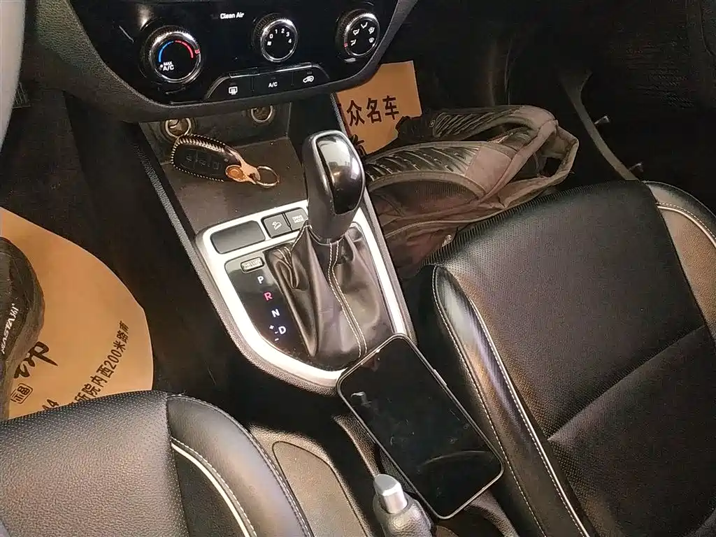 Hyundai Beijing Hyundai ix25 2017 1.6L Automatic Smart Edition фото 14