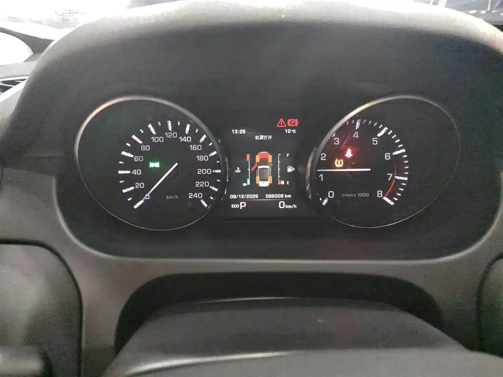 Land Rover Discovery Sport 2016 2.0T SE фото 4