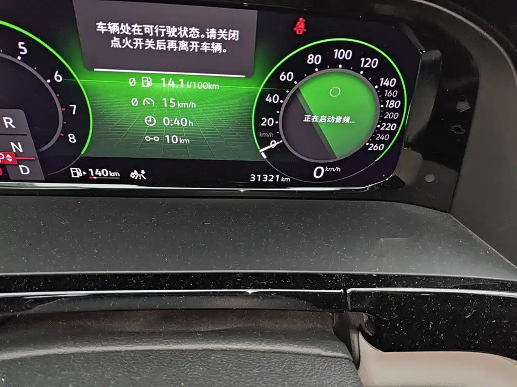 Volkswagen Teramont 2021 380TSI 4WD Premium Luxury Edition фото 5