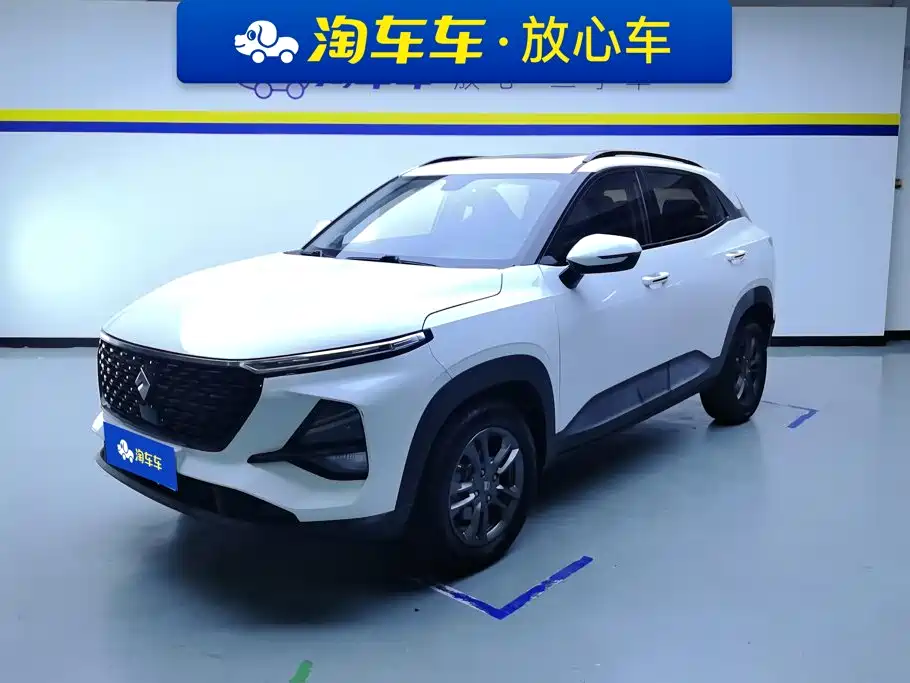 Baojun RS-3 2020 2020 Model 1.5L CVT 24-hour Online Luxury