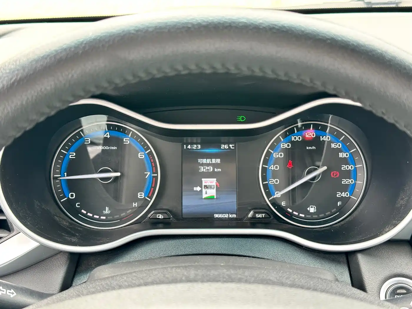 Geely Vision S1 2018 2018 1.5L Manual Sharp Speed