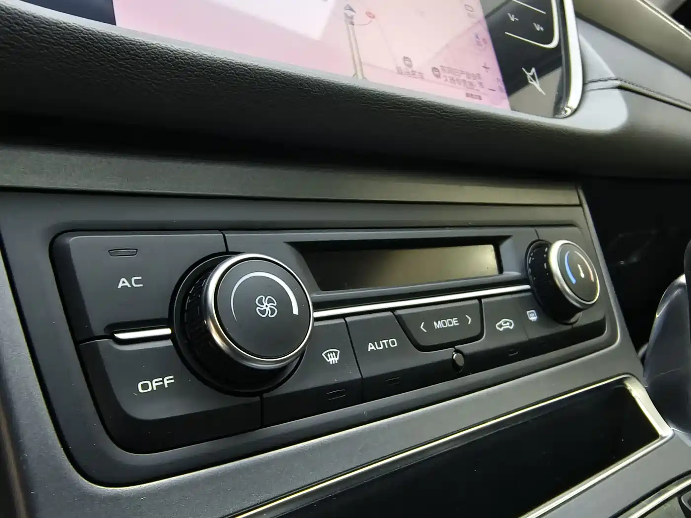 GEELY AUTOMOBILE EMGRAND