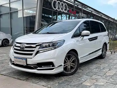 Honda Elysion