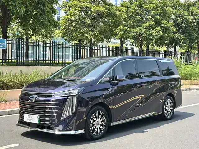Trumpchi E9 E9 MAX
