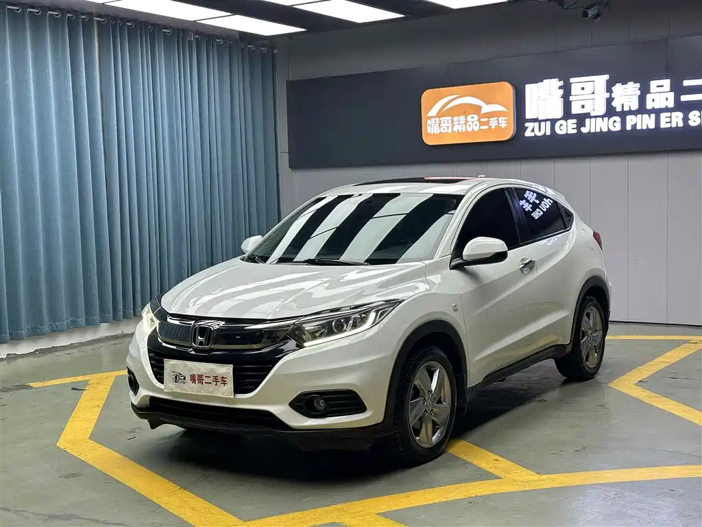 Photo 1 - Honda Vezel