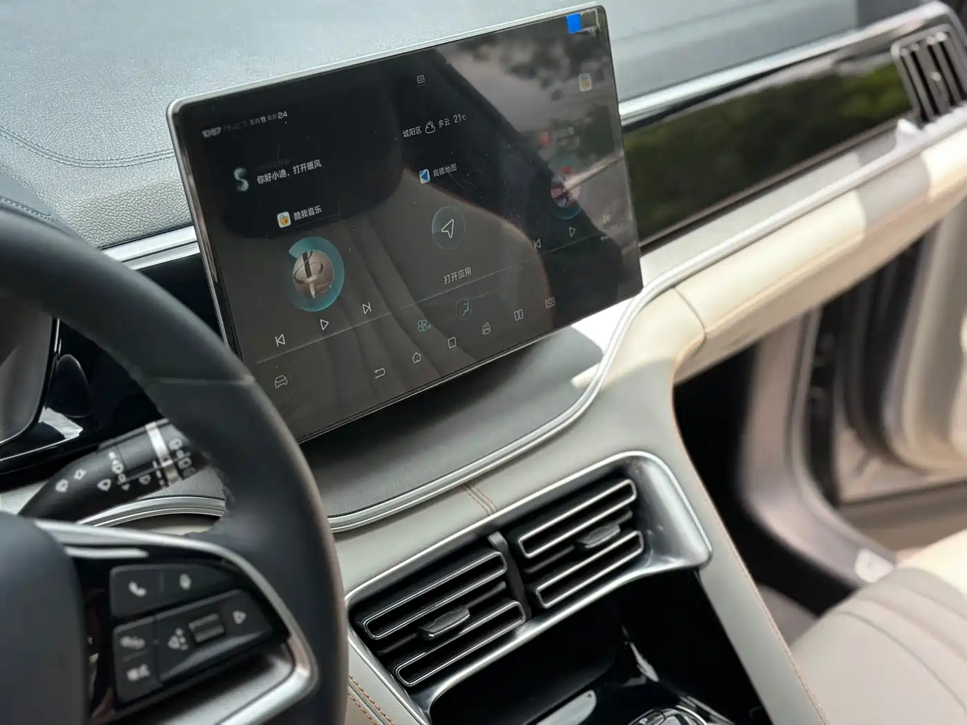 BYD Song PLUS PHEV 2021 DM-i 110KM Flagship PLUS фото 13