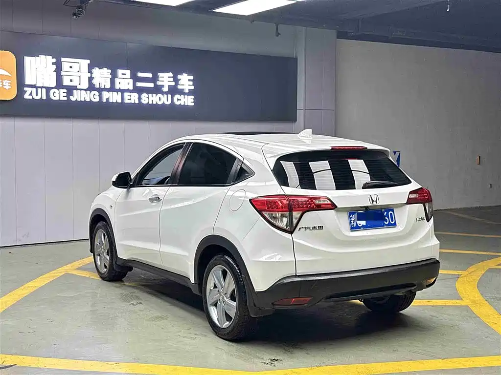 Photo 9 - Honda Vezel