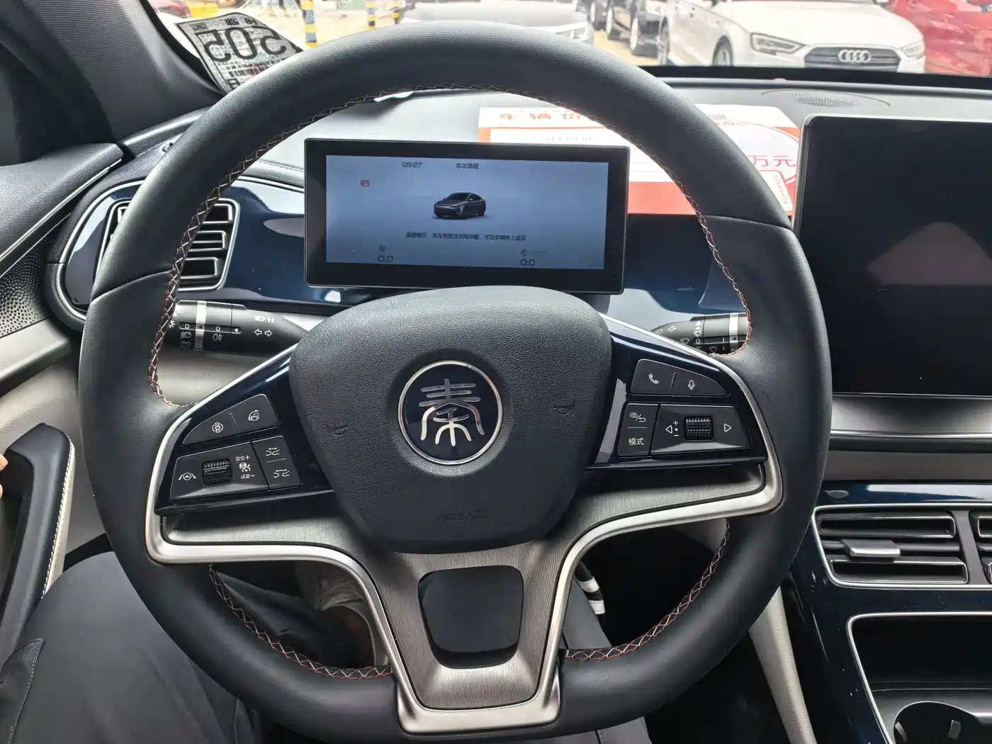 BYD Qin PLUS 2023 Champion Edition EV 610KM Excellence фото 7