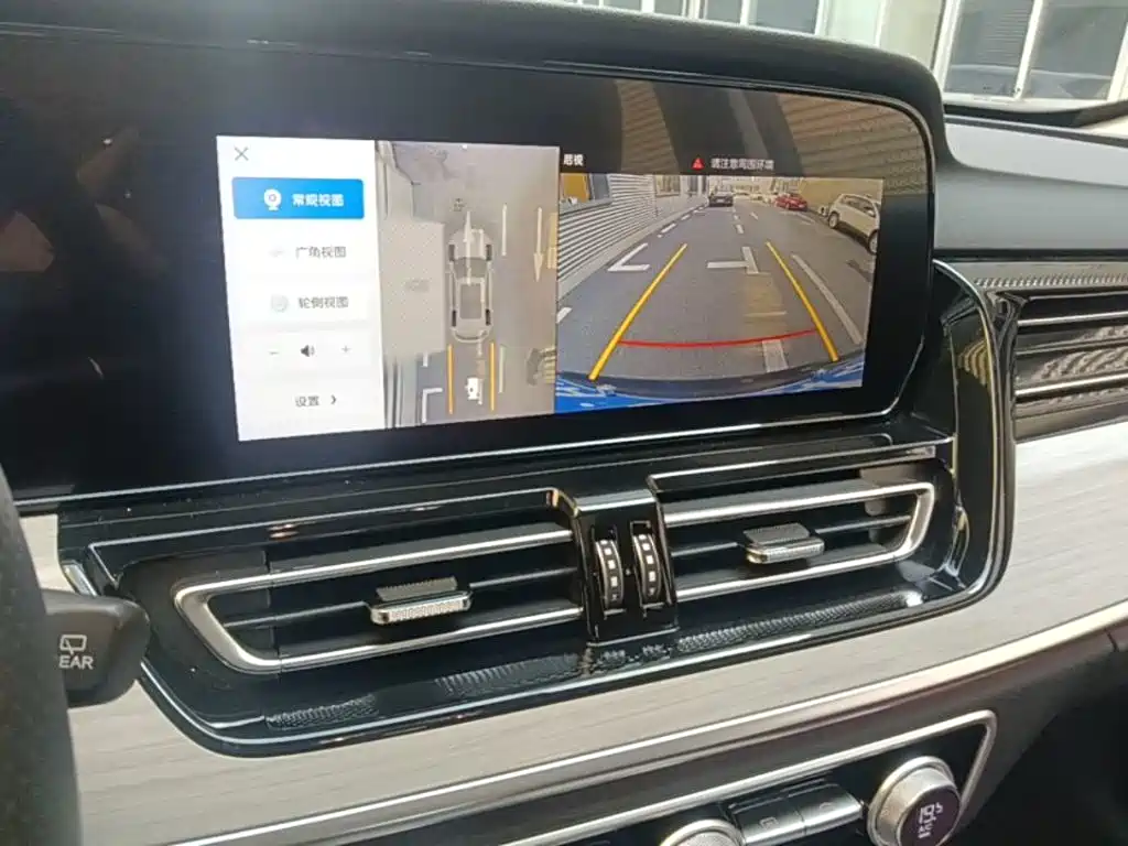 Hongqi HS5 2025 2025 2.0T 4WD Qixiang Pro