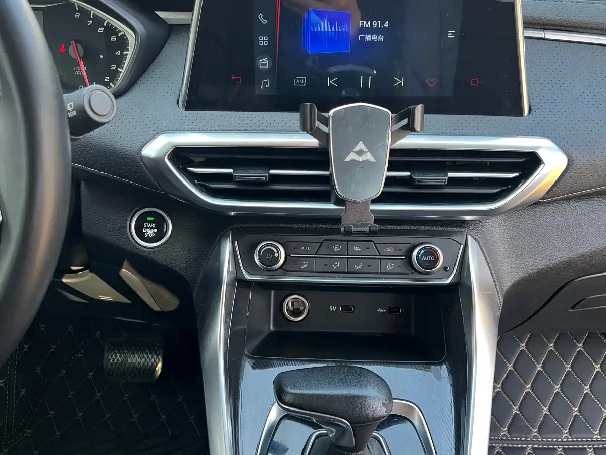 SAIC MAXUS CHASE G50