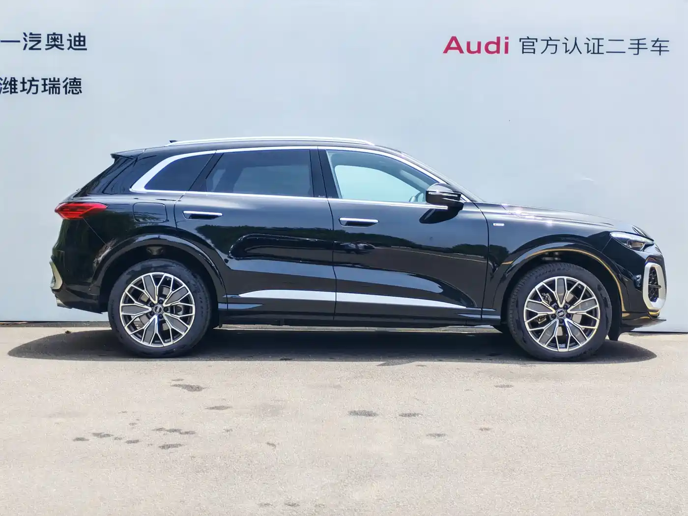 Audi Q5L 2026 Luxury Sport 150kW фото 3