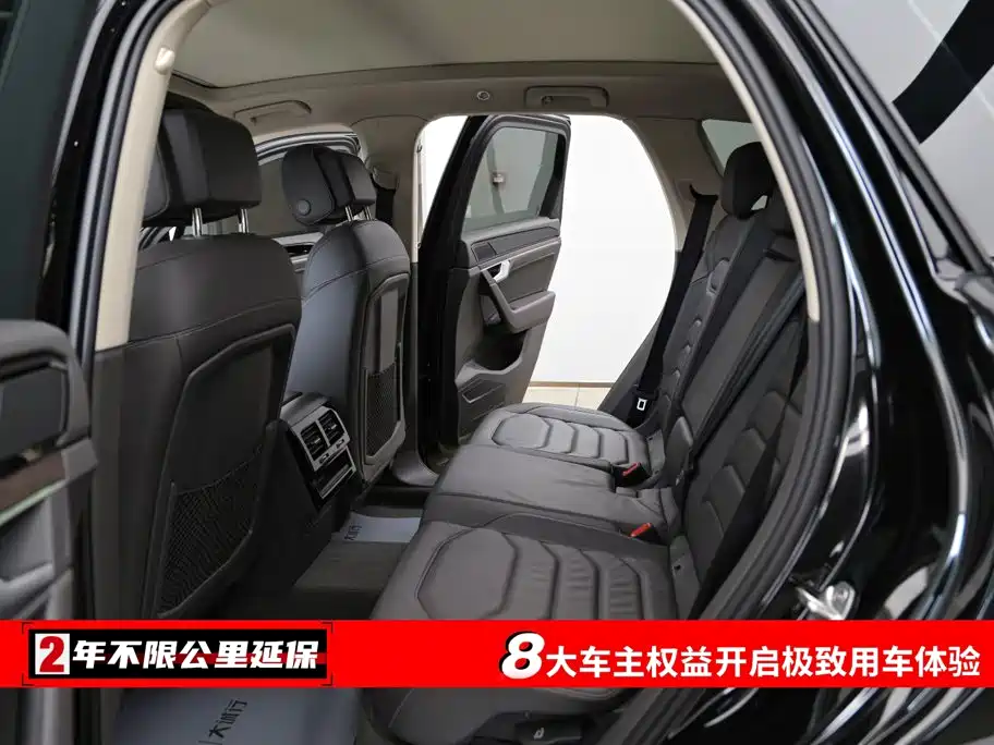 Volkswagen Touareg 2024 2023 3.0TSI R-Line Classic Sports Package