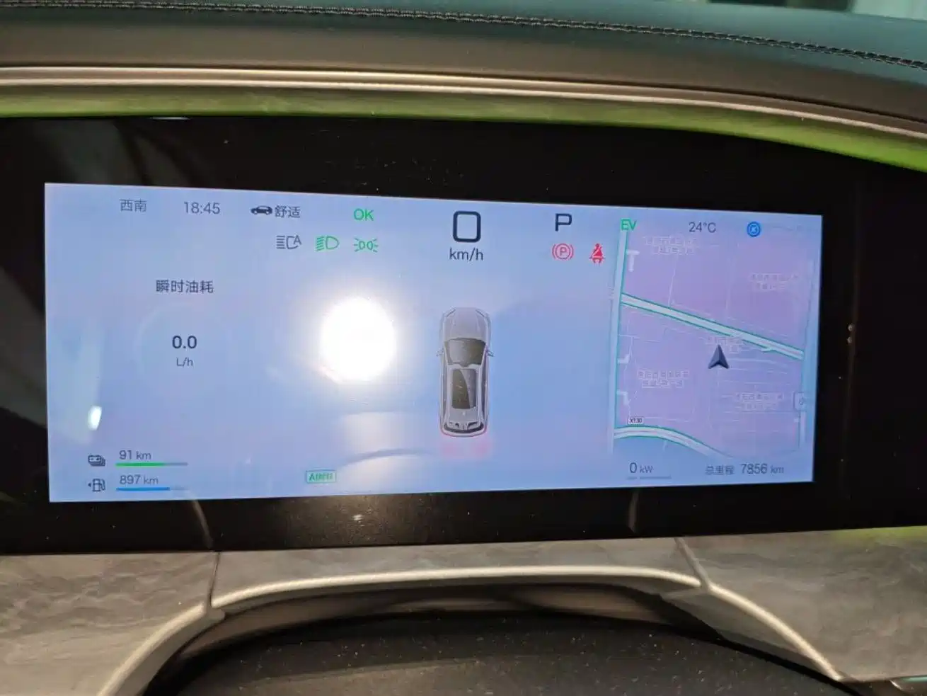 BYD Hai Shi 07 DM-i 2025 150 Pilot+ Edition фото 7