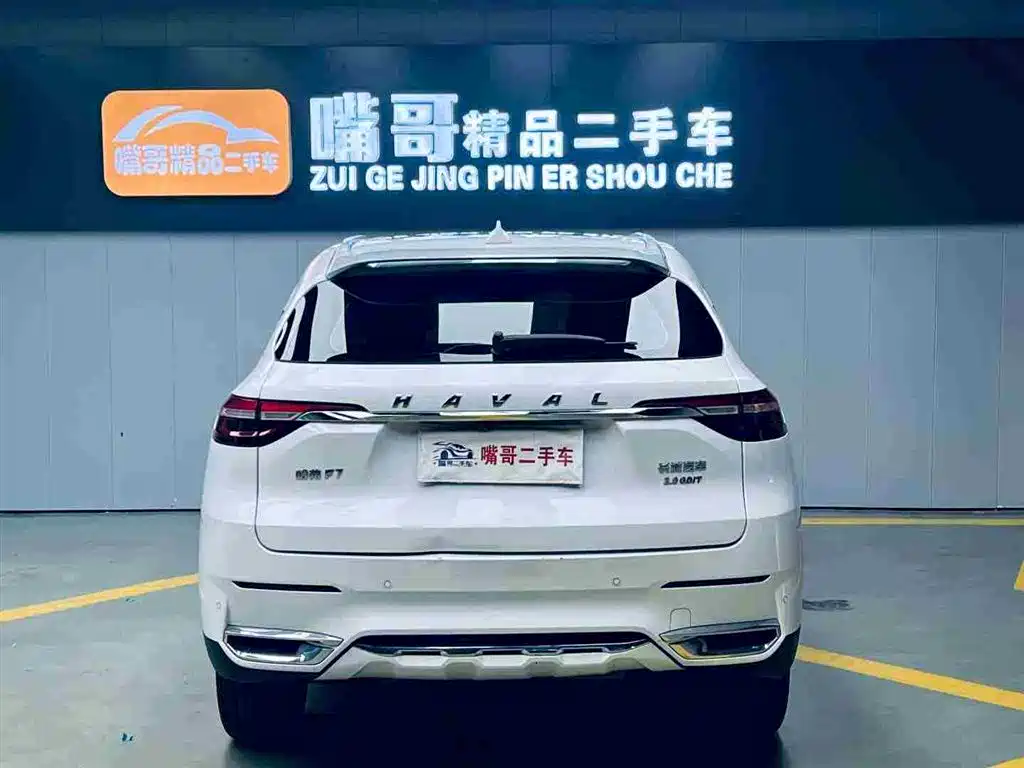 Haval F7 2019 2.0T AWD 70th Anniversary Limited Edition фото 8