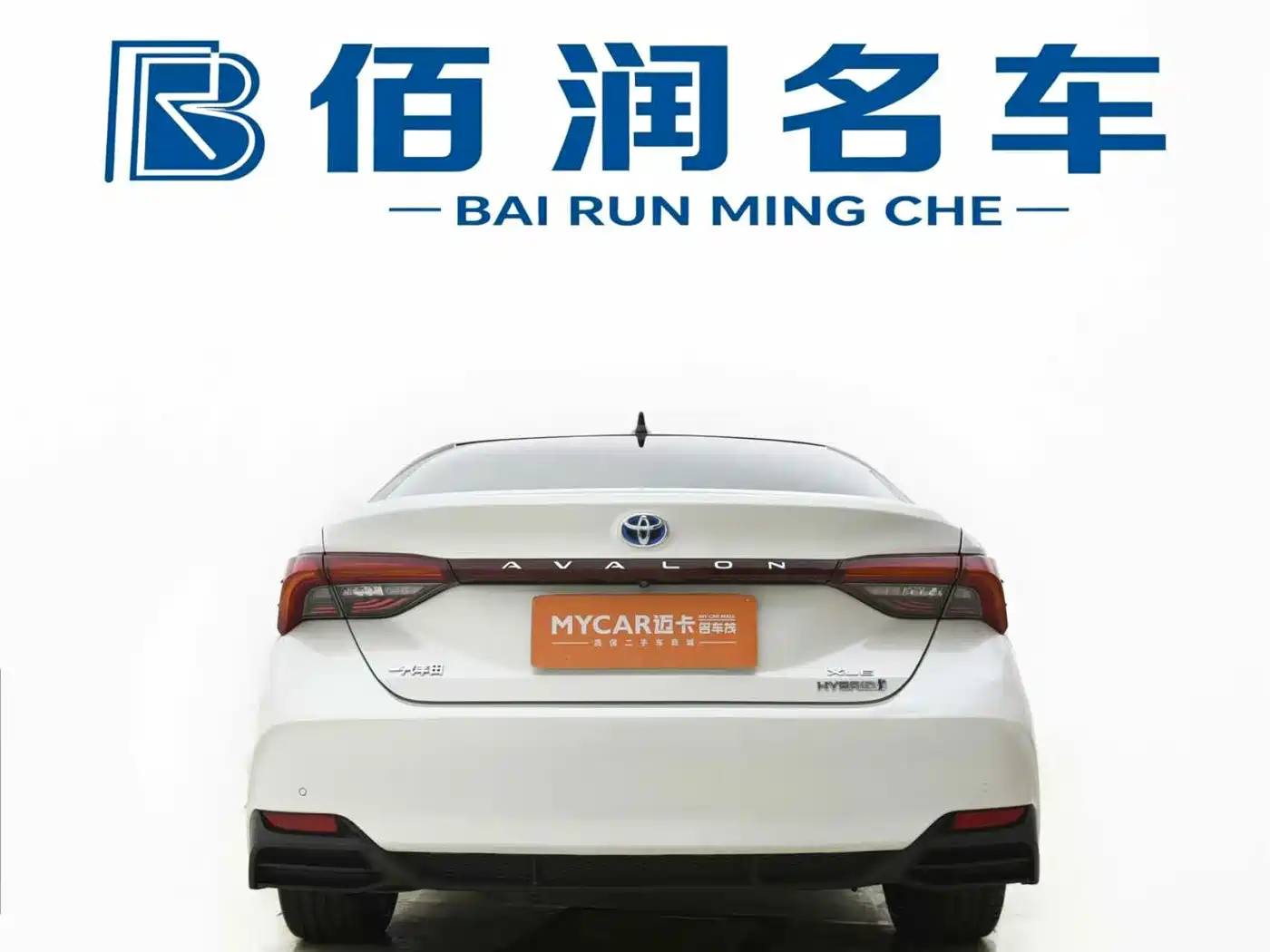 Toyota Avalon 2020 2019 Hybrid 2.5L XLE Premium Edition China VI