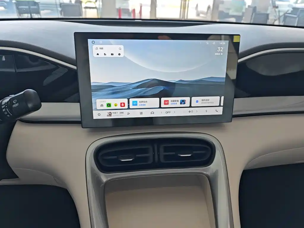 Geely Galaxy Starry Wish 2026 2026 Edition 310km Youth Version