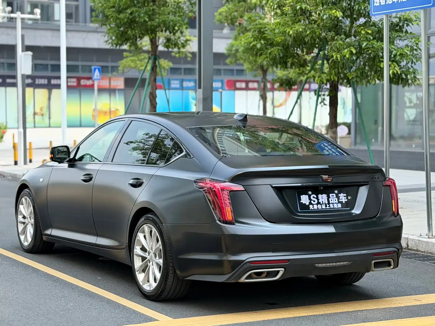 Фото 11 - Cadillac CT5
