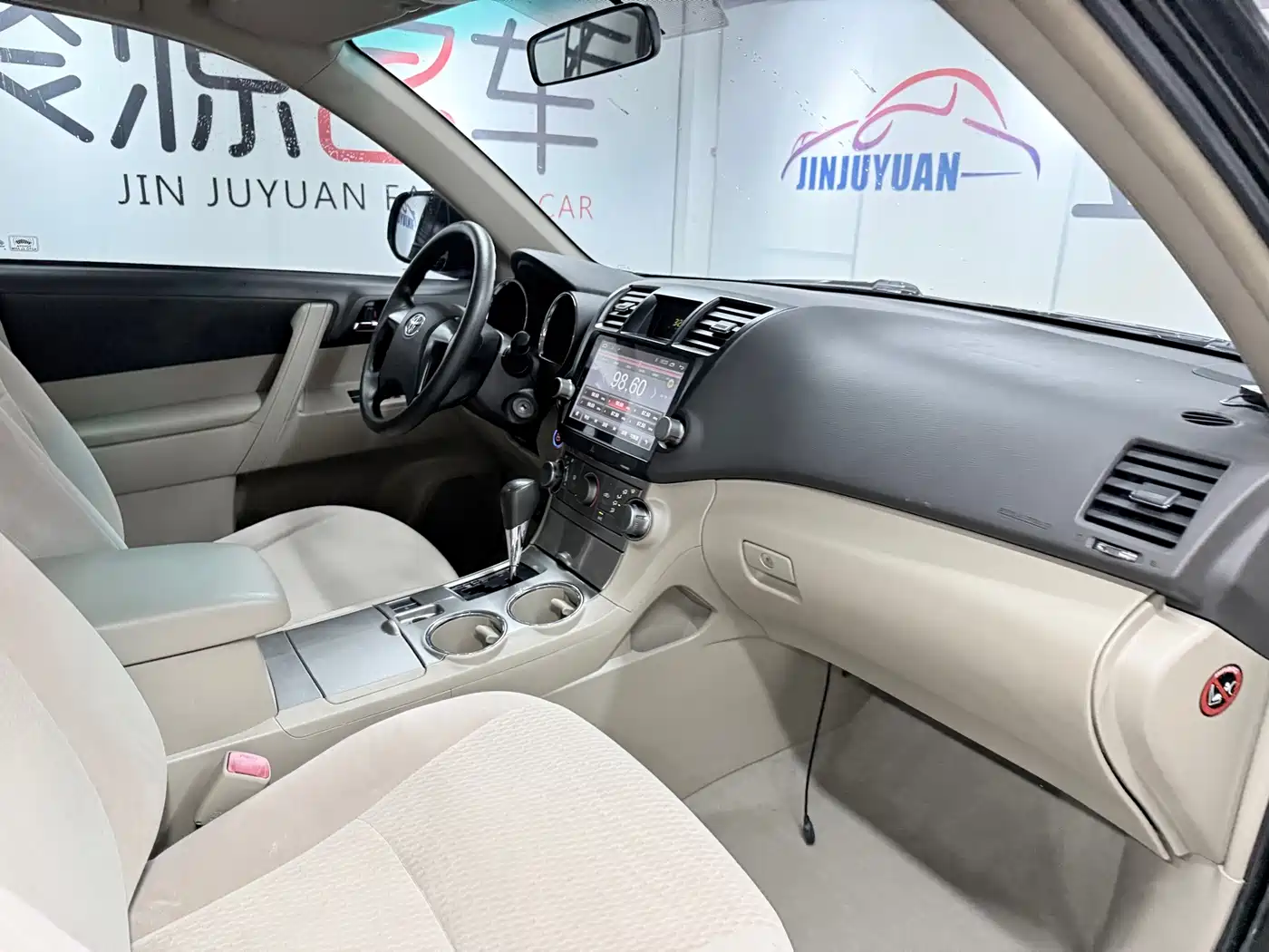 Фото 16 - Toyota Highlander