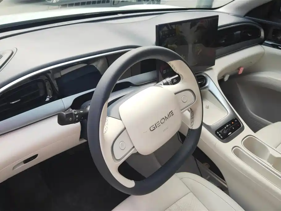 GEELY GALAXY STAR WISH