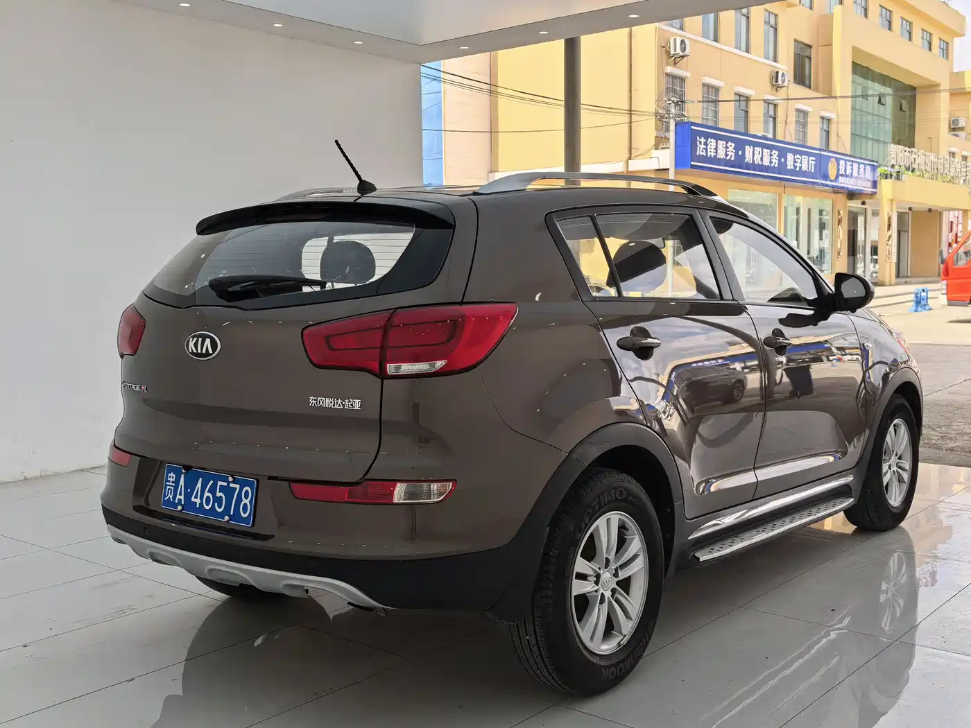 Kia Sportage 2015 2.0L Automatic 2WD DLX фото 16
