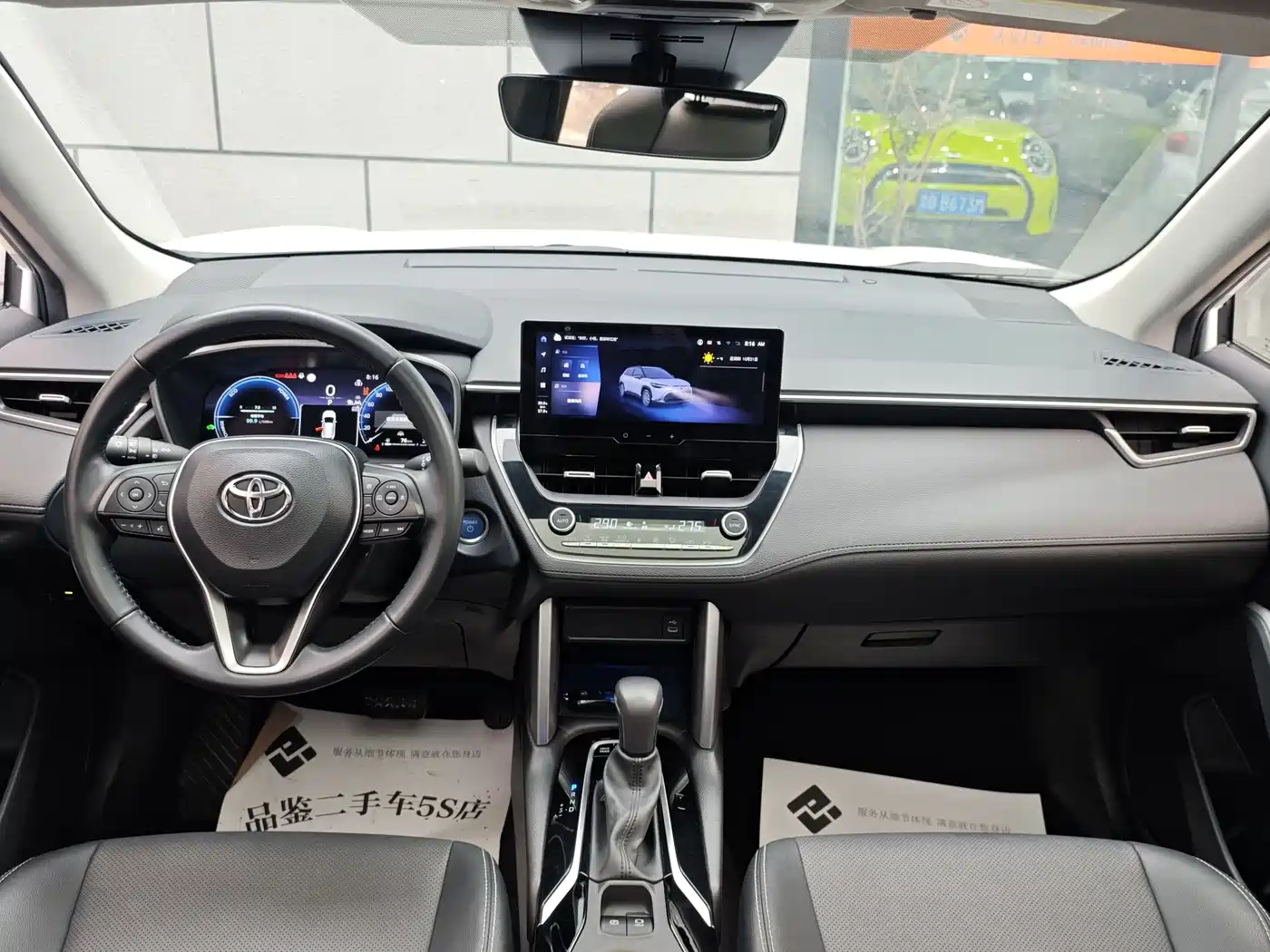 Toyota Frontlander 2023 2.0L Smart Hybrid Dual Engine Prestige Edition фото 17