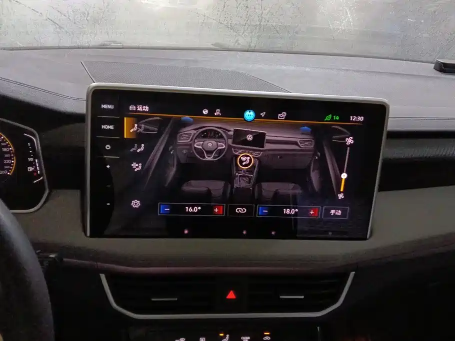 Volkswagen Tayron, миниатюра 13