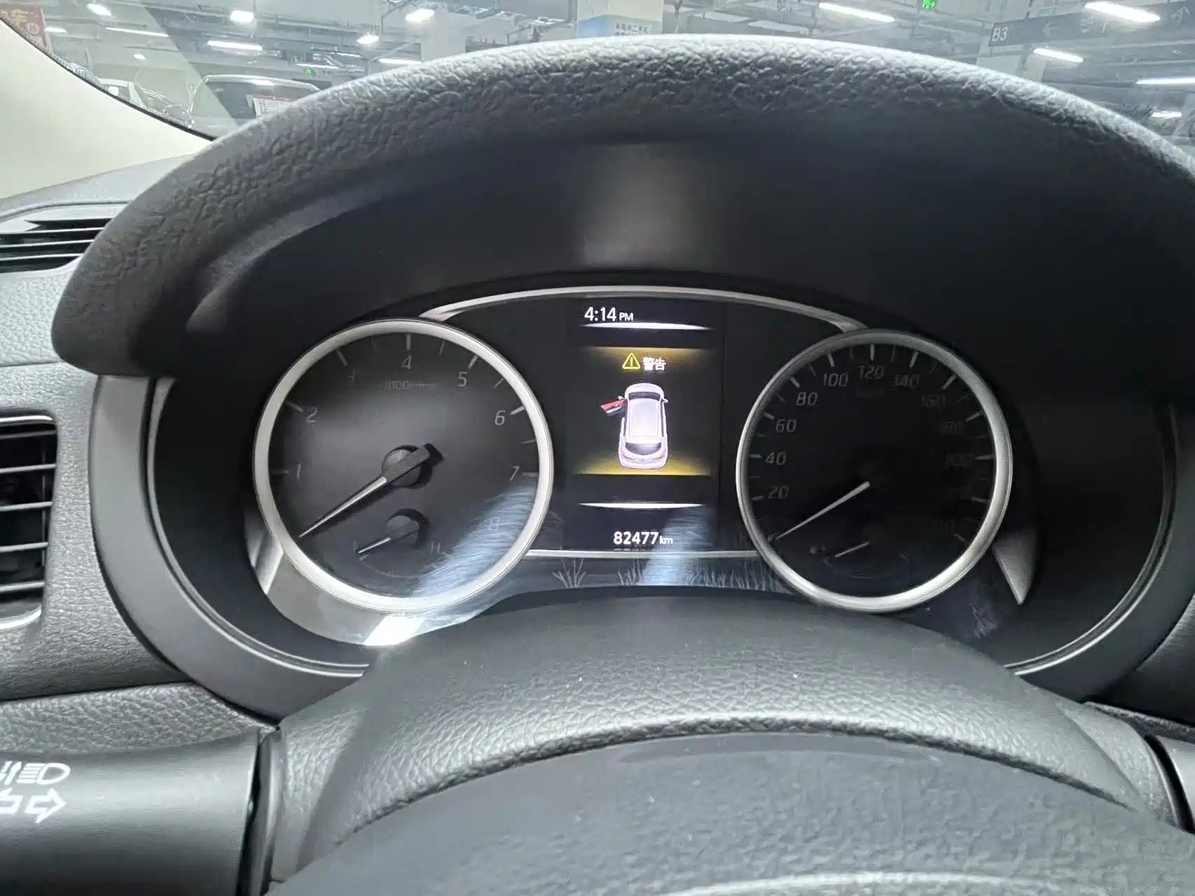 Photo 8 - Nissan Tiida
