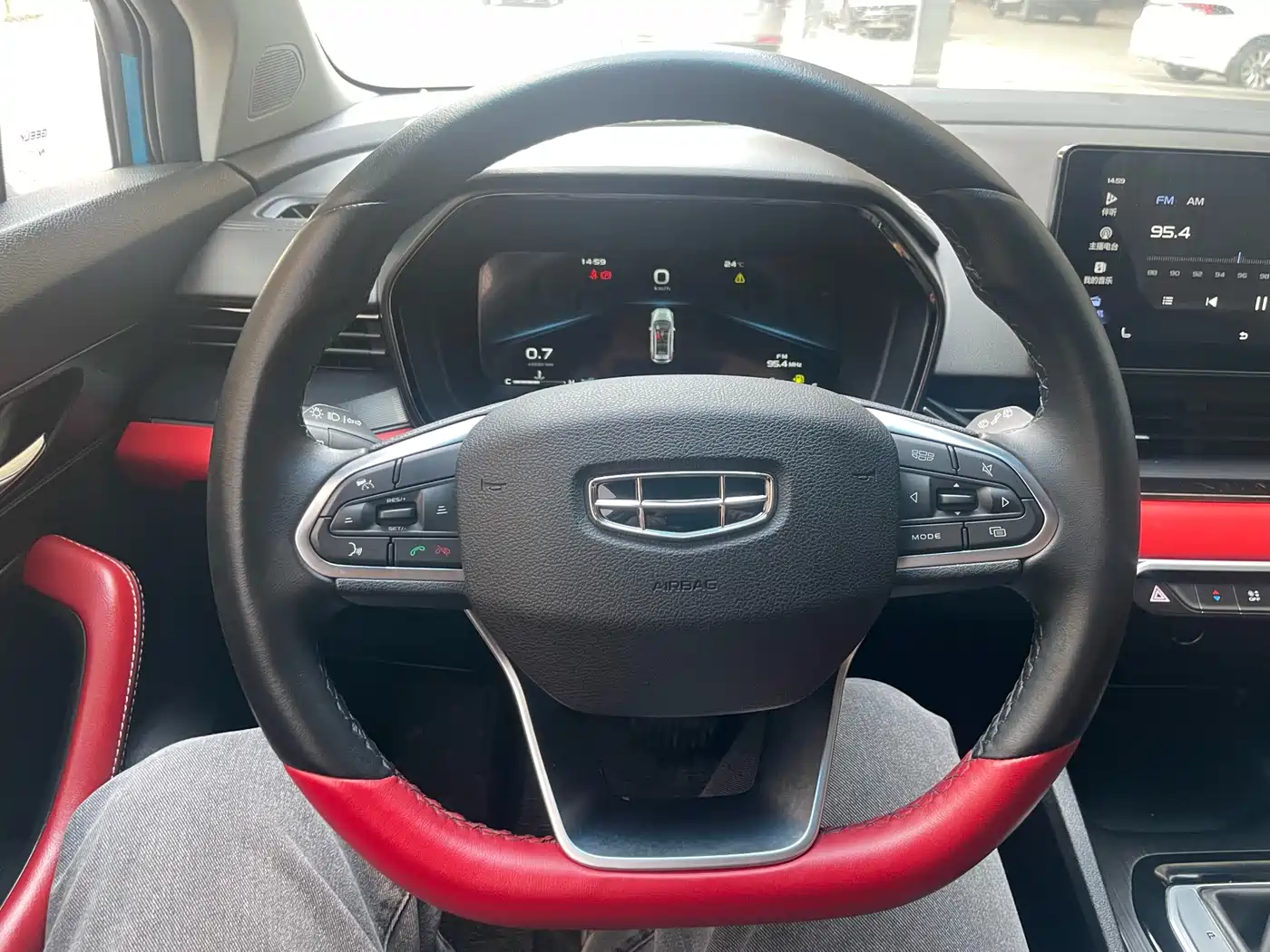 GEELY AUTOMOBILE EMGRAND S