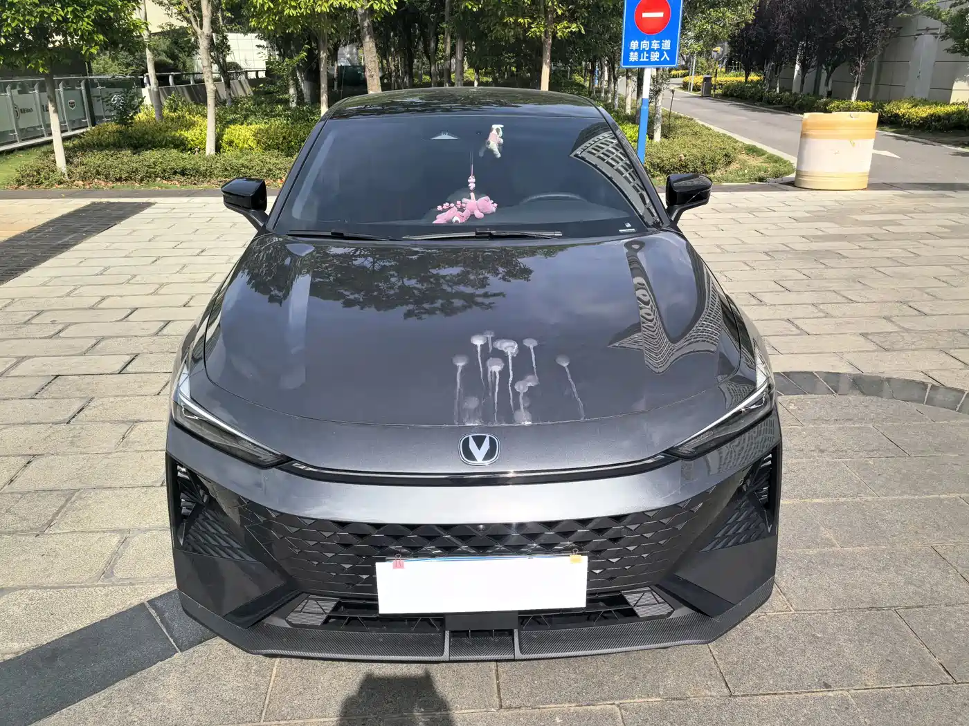 CHANGAN UNI-V