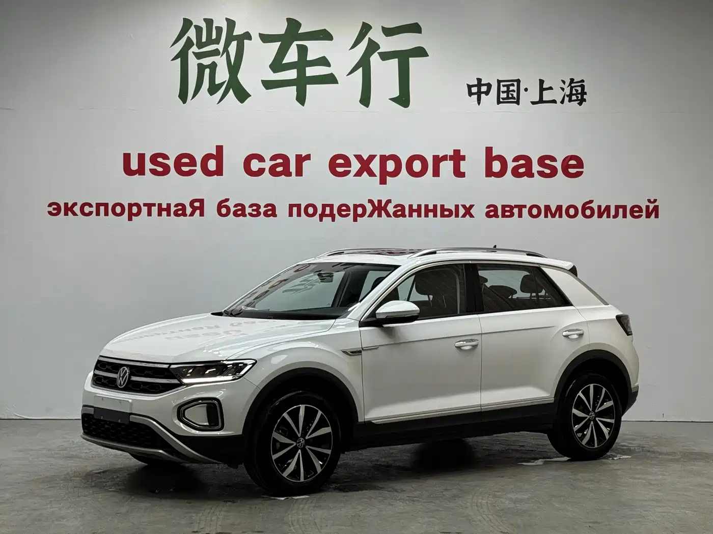 Volkswagen T-ROC 2023 280TSI DSG 2WD Time Edition