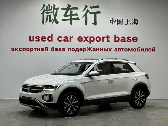 VOLKSWAGEN T ROC EXPLORING SONGS