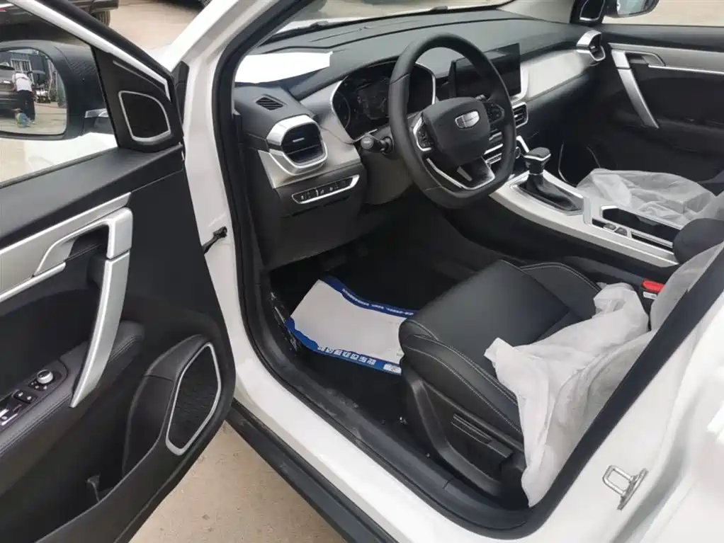 Geely Binyue 2026 2025 1.5L CVT Super Edition